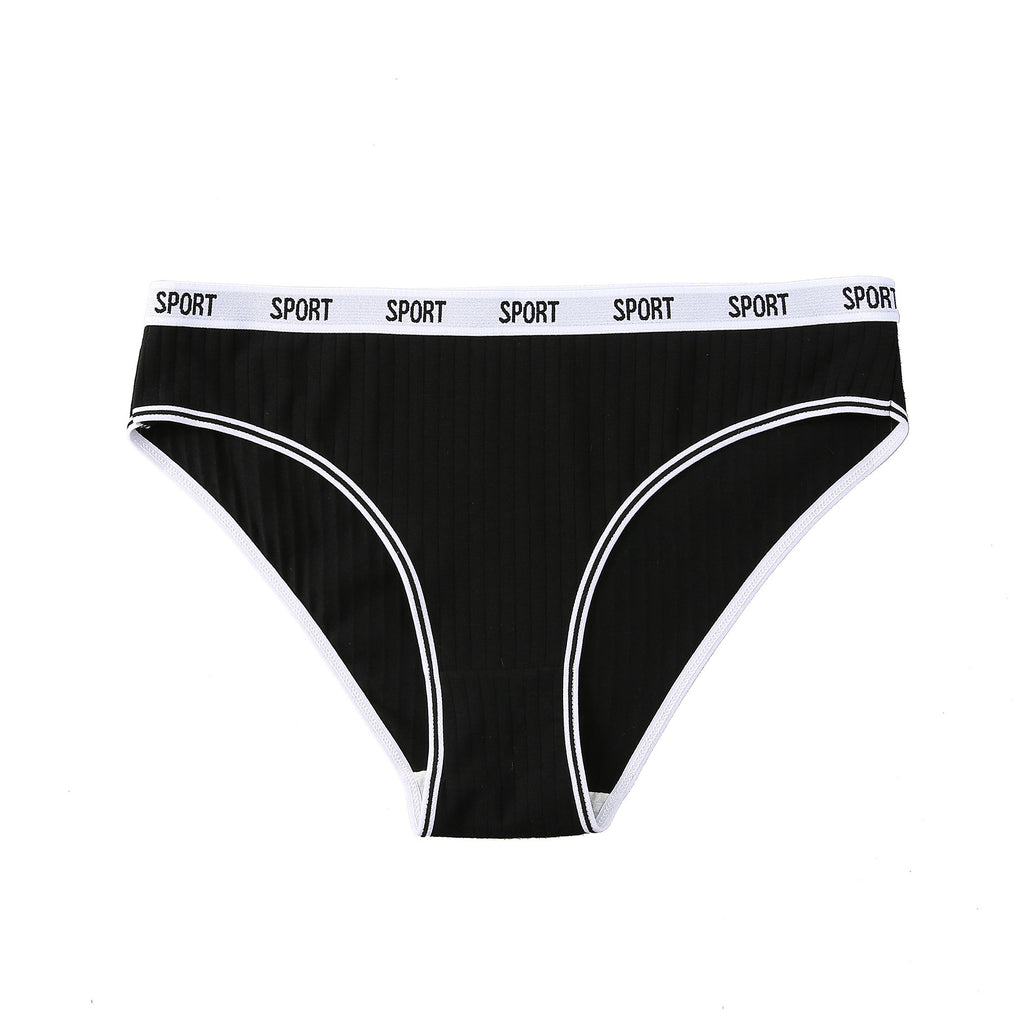 Cotton Low Waist Sports Panties for Women - Breathable