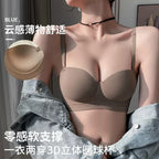 Half Cup Women's Strapless Invisible Bra Set