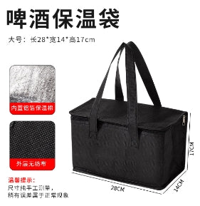 Portable Thermal Lunch Bag - Non-woven Fabric (One Piece)