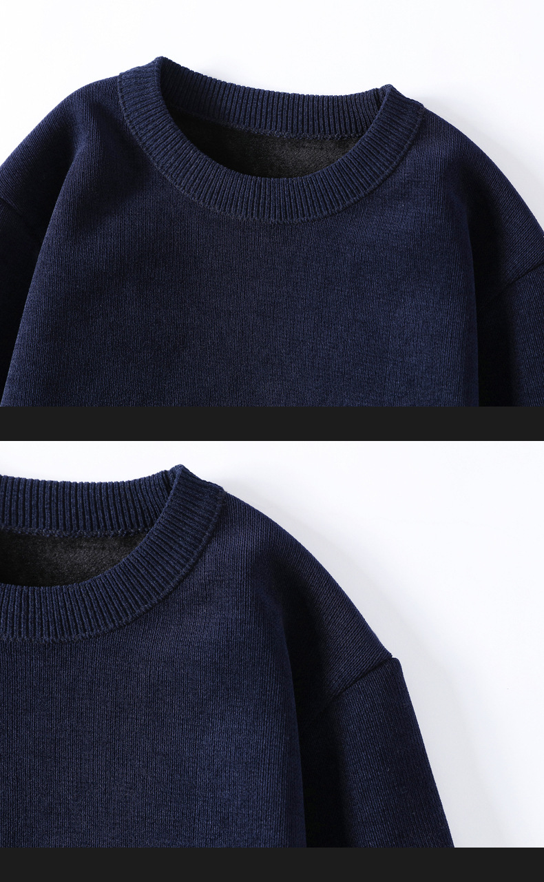 Men's Plush Round Neck Sweater