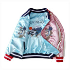 Reversible Tiger Mount Fuji Embroidered Jacket for Women