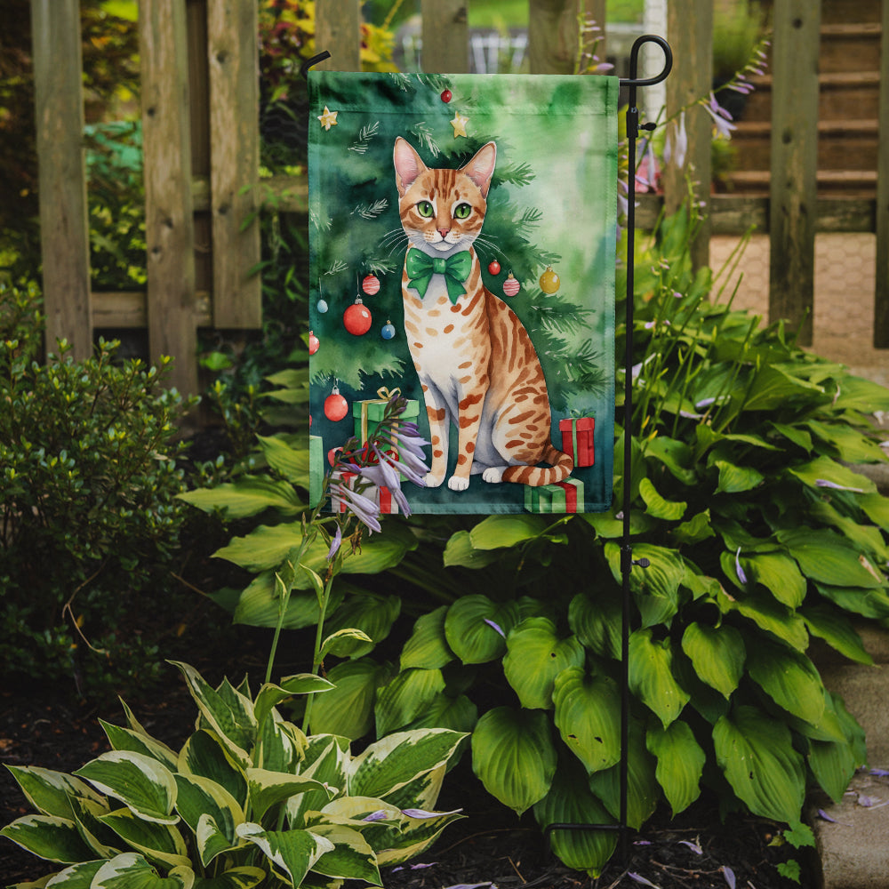 Ocicat Cat By the Christmas Tree Garden Flag