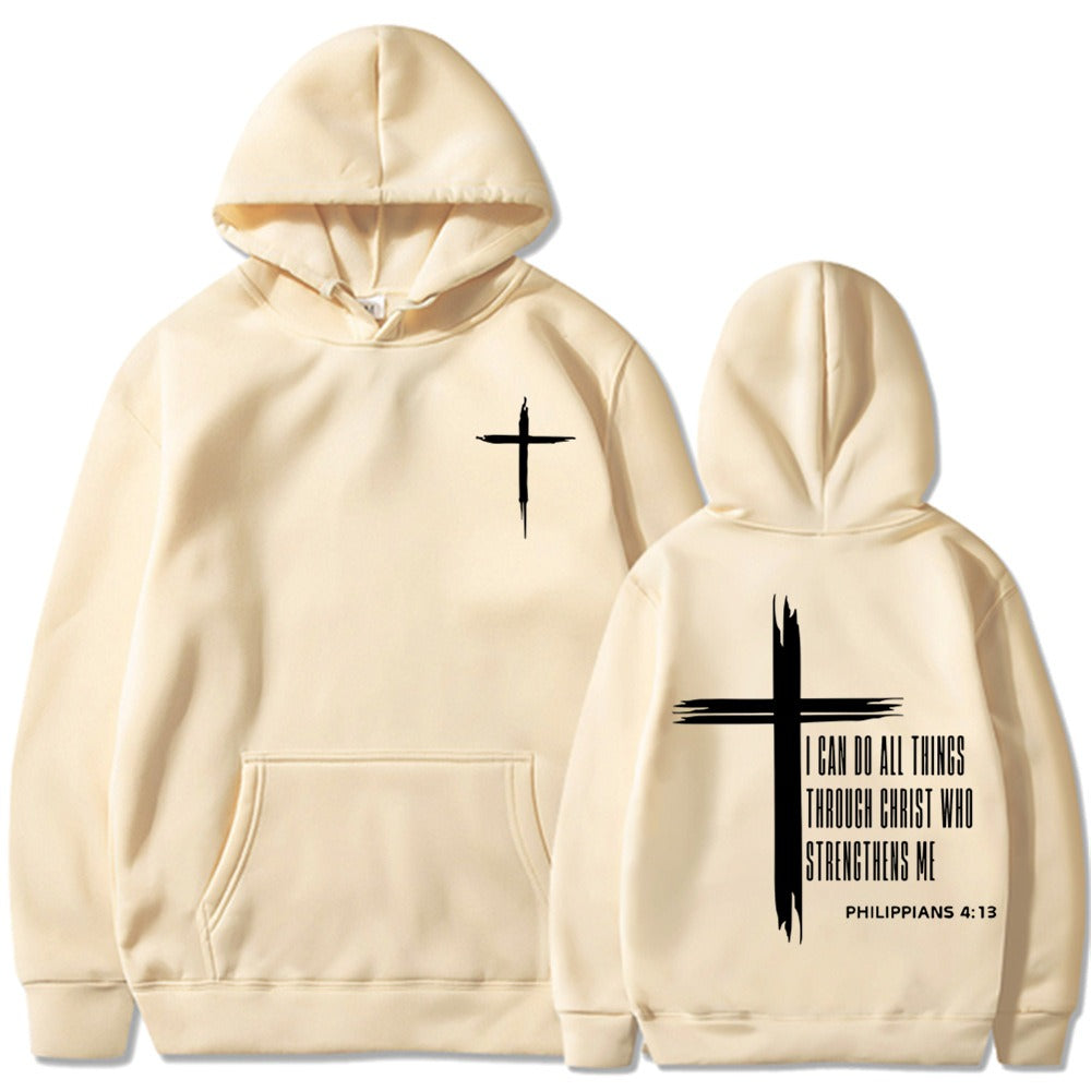 I Can Do All Things Through Christ Hoodie | Streetwear