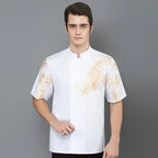 Long Chef Work Coat with Bakery Print Uniform