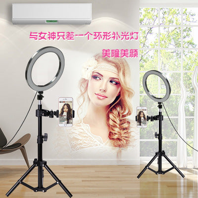 [Unpriced] Light Camera Action Tripod With Ring Light