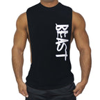 Men's Sports Tank Top - Breathable Loose Fit T-Shirt