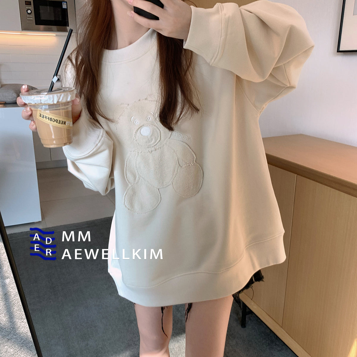 2023 Women's Oversized Bear Sweatshirt - Trendy Design | Streetwear