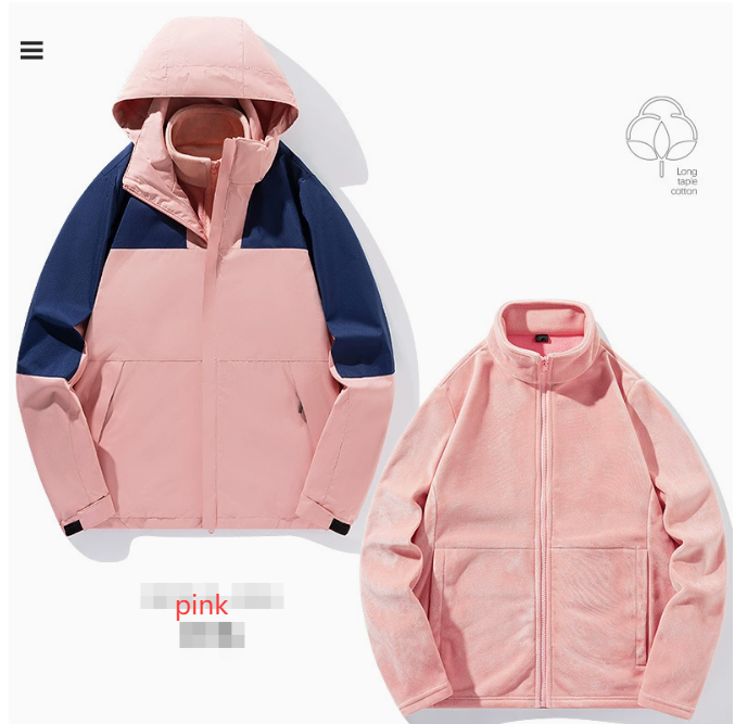 Men's High Waterproof Three-in-one Shell Jacket