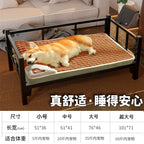 [Unpriced] Pet Mat for Dogs and Cats, Removable Washable Bed