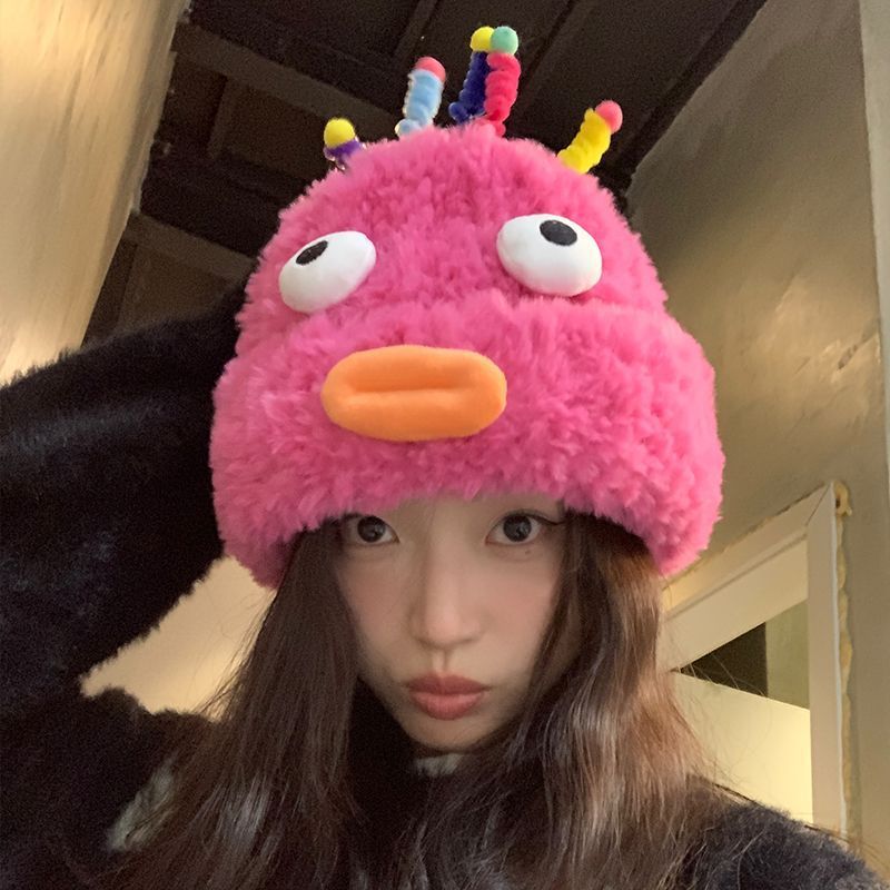 Fleece-lined Plush Hat with Cute Ear Protection | Embroidered Cap