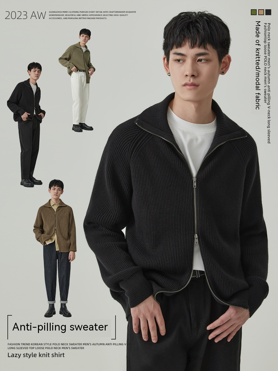 Sweater Coat
