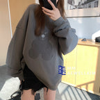 2023 Women's Oversized Bear Sweatshirt - Trendy Design | Streetwear