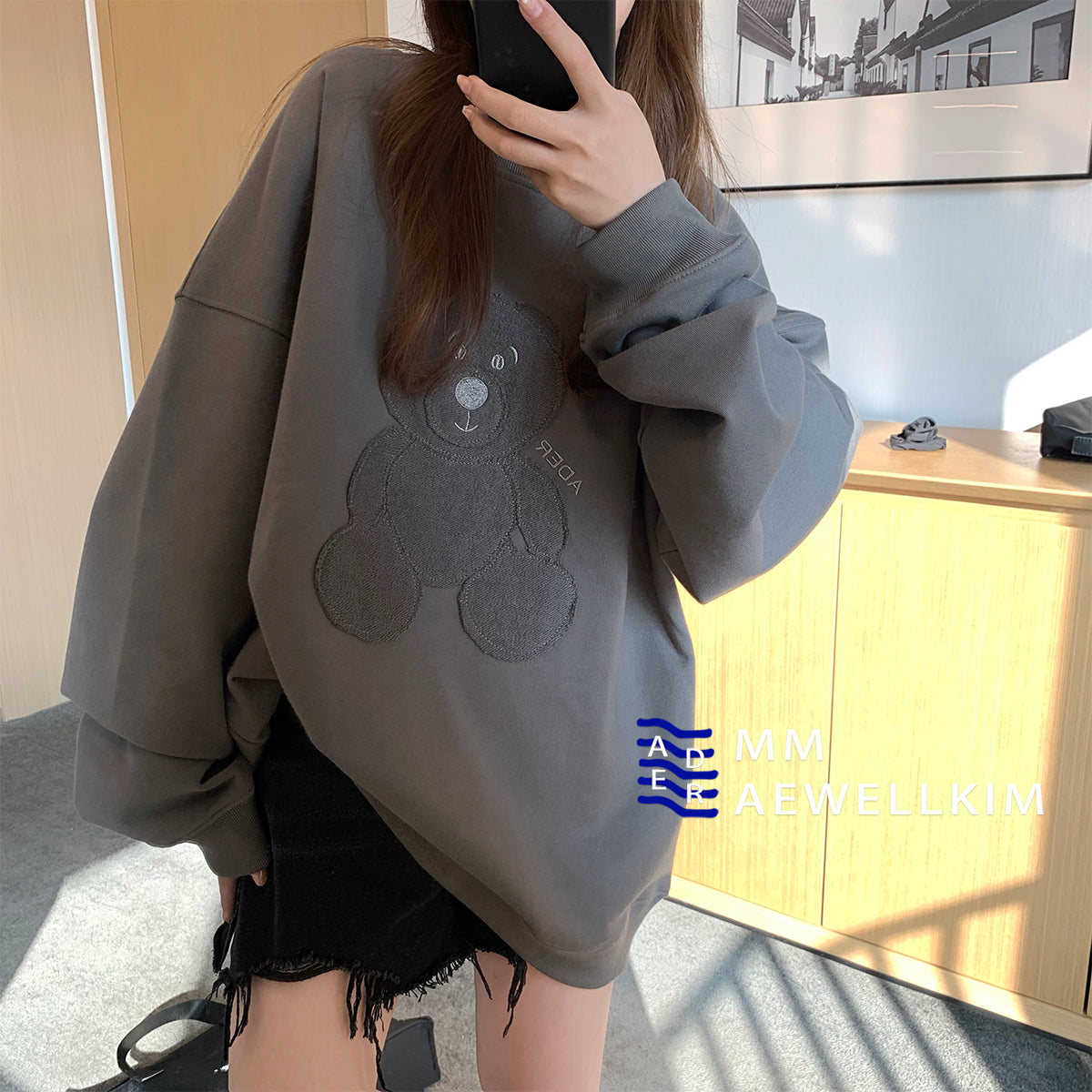 2023 Women's Oversized Bear Sweatshirt - Trendy Design | Streetwear