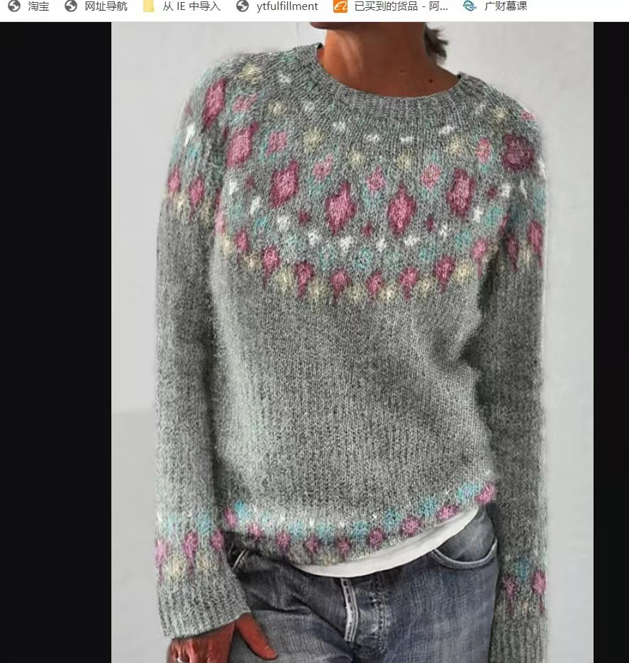 Women's Round Neck Multicolor Pullover Sweater | Streetwear