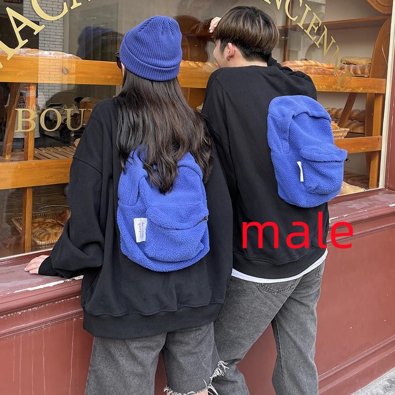 American Retro Love Sweater with Backpack