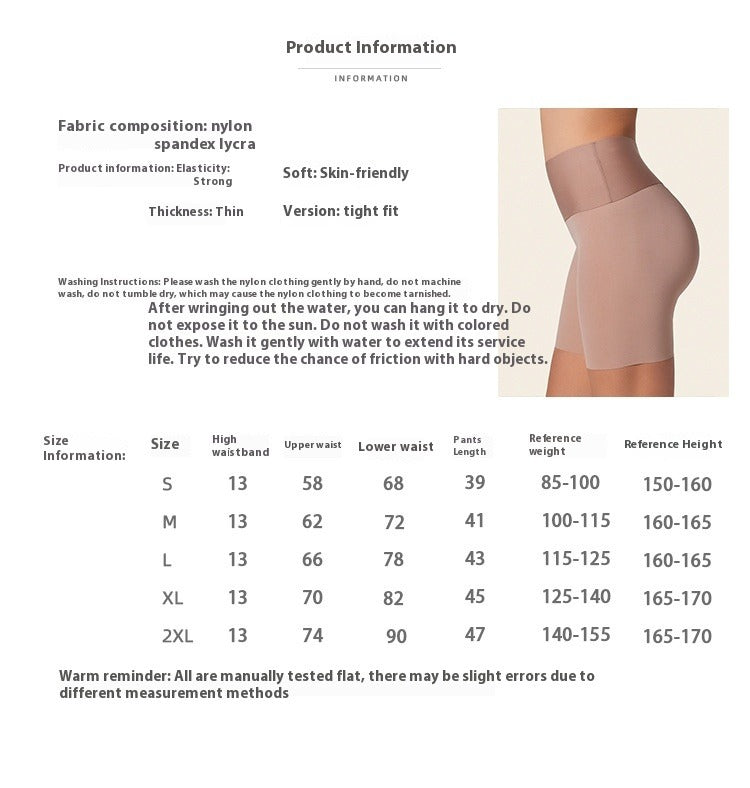 Women's High Waist Shaping Boxer Shorts