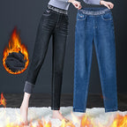 Women's Fashion Fleece-Lined Padded Jeans