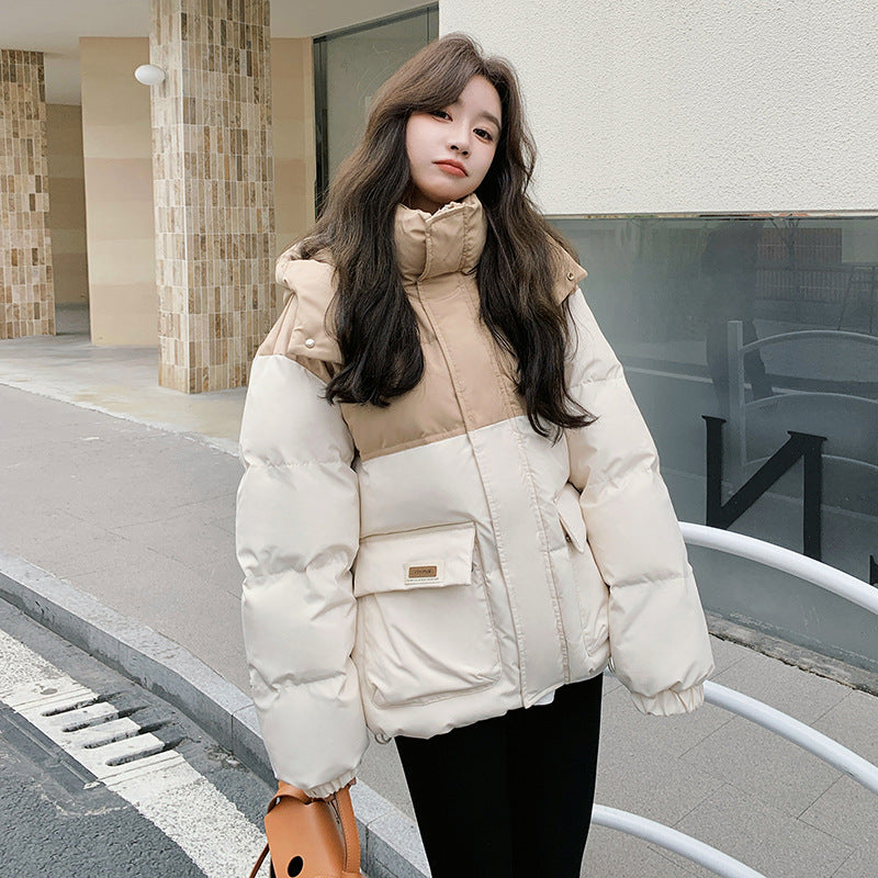 Little Student Loose Fit Bread Jacket