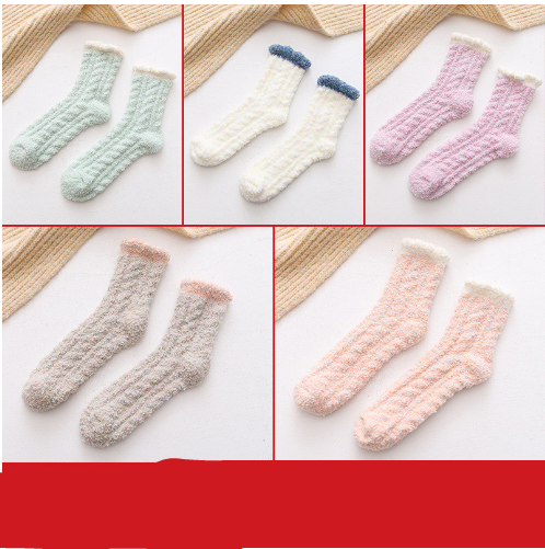 Warm Fluffy Thermal Socks for Women - Autumn & Winter