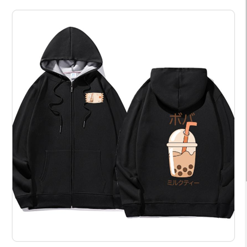 Super Soft Fleece Zip Hooded Jacket Sweatshirt | Streetwear