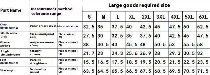Women's 7-Bone Steel Bar Corset Shapewear Jumpsuit
