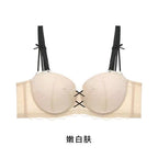 New Plus Size Adjustable Lace Bra for Women