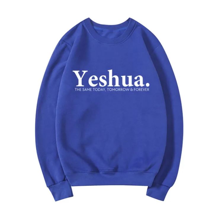 Vintage Yeshua Christian Sweatshirt Christian Apparel Faith | Faith Streetwear
