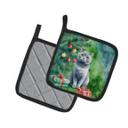 British Shorthair Cat By the Christmas Tree Pair of Pot Holders