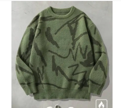 Men's Knitted Long-Sleeve Jacket