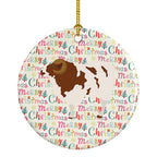 Jacob Sheep Christmas Ceramic Ornament