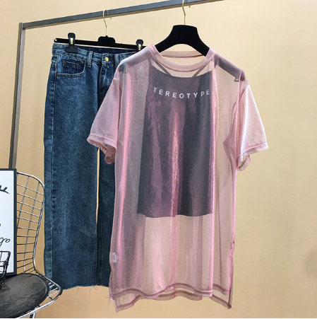 Mesh Ice Silk Short Sleeve Top with Camisole Set