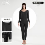 Double-Sided Thermal Underwear Set for Women