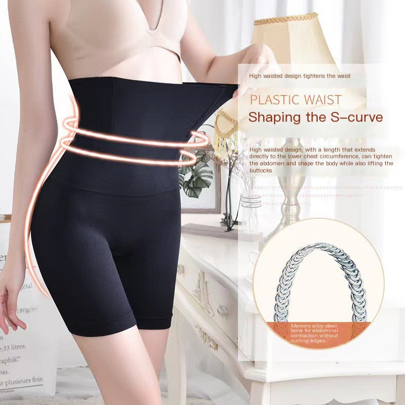 High-Waisted Shaping Panties