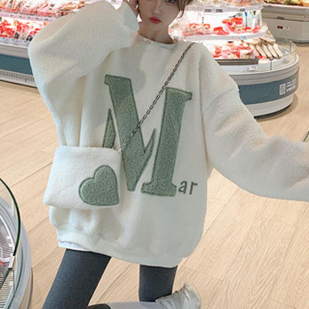 Women's Thick Plush Letter Sweatshirt with Crossbody Bag