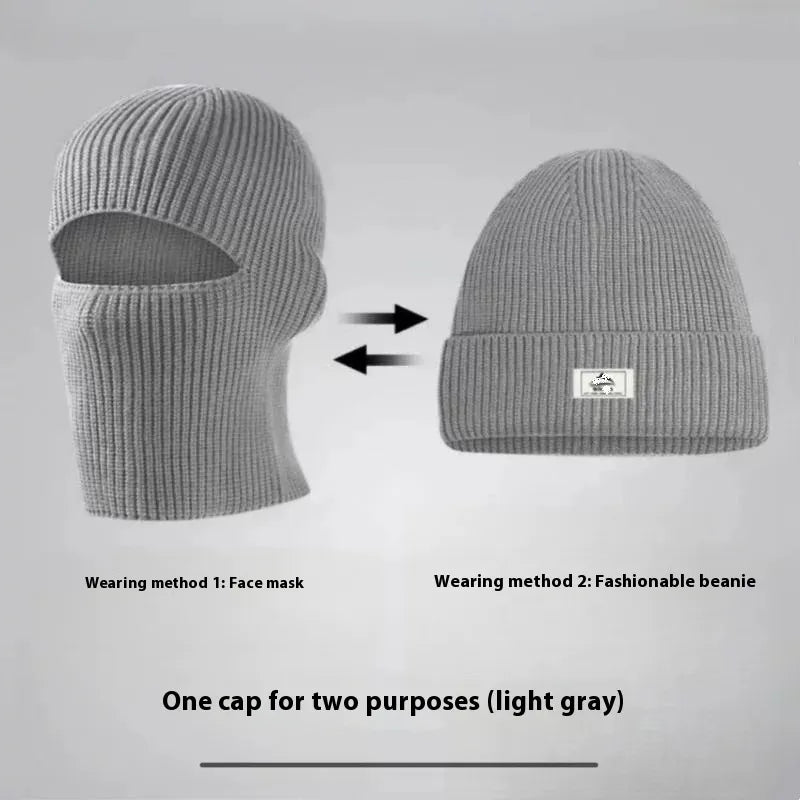 Men's Outdoor Thickened Warm Wool Hat Mask Dual-use | Embroidered Cap