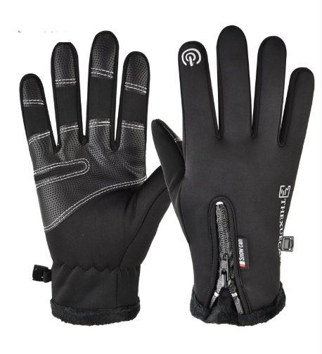 Men's Outdoor Heating Cycling Gloves