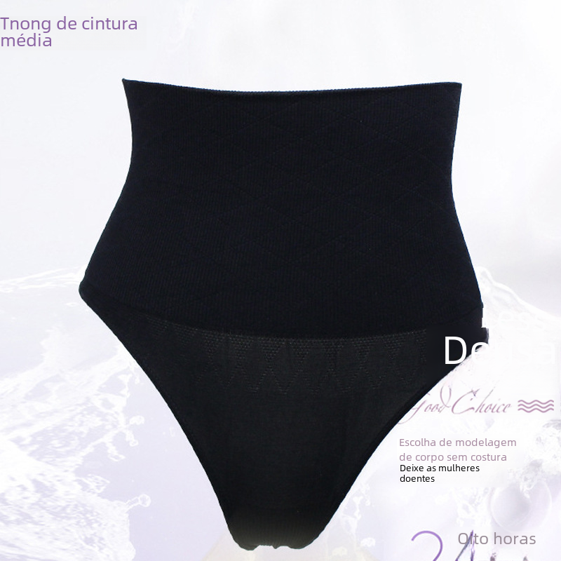 Seamless High-Waisted Butt-Lifting Thong Pants