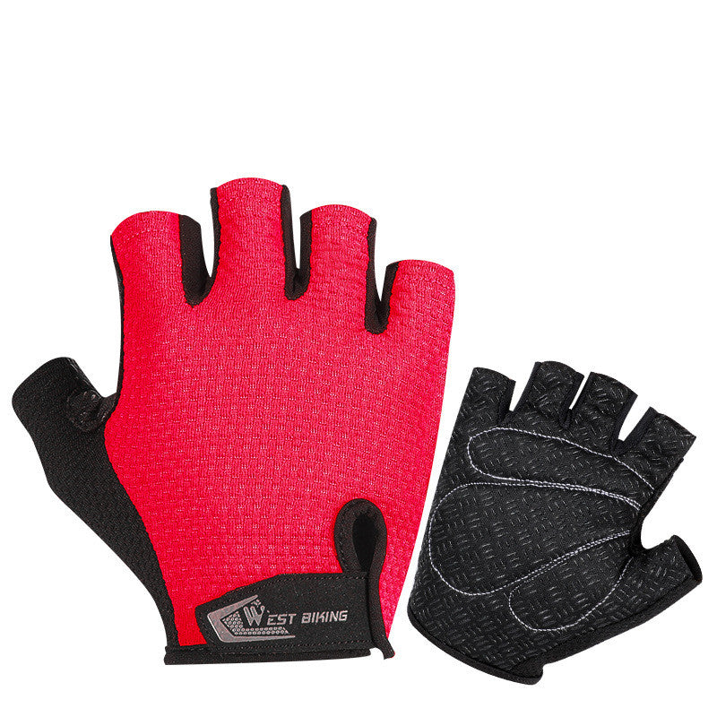 Breathable Non-slip Half-finger Cycling Gloves