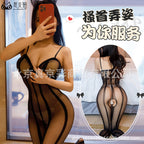 "Fire Cat Sexy Lingerie Women Sheer Bodysuit Stockings"