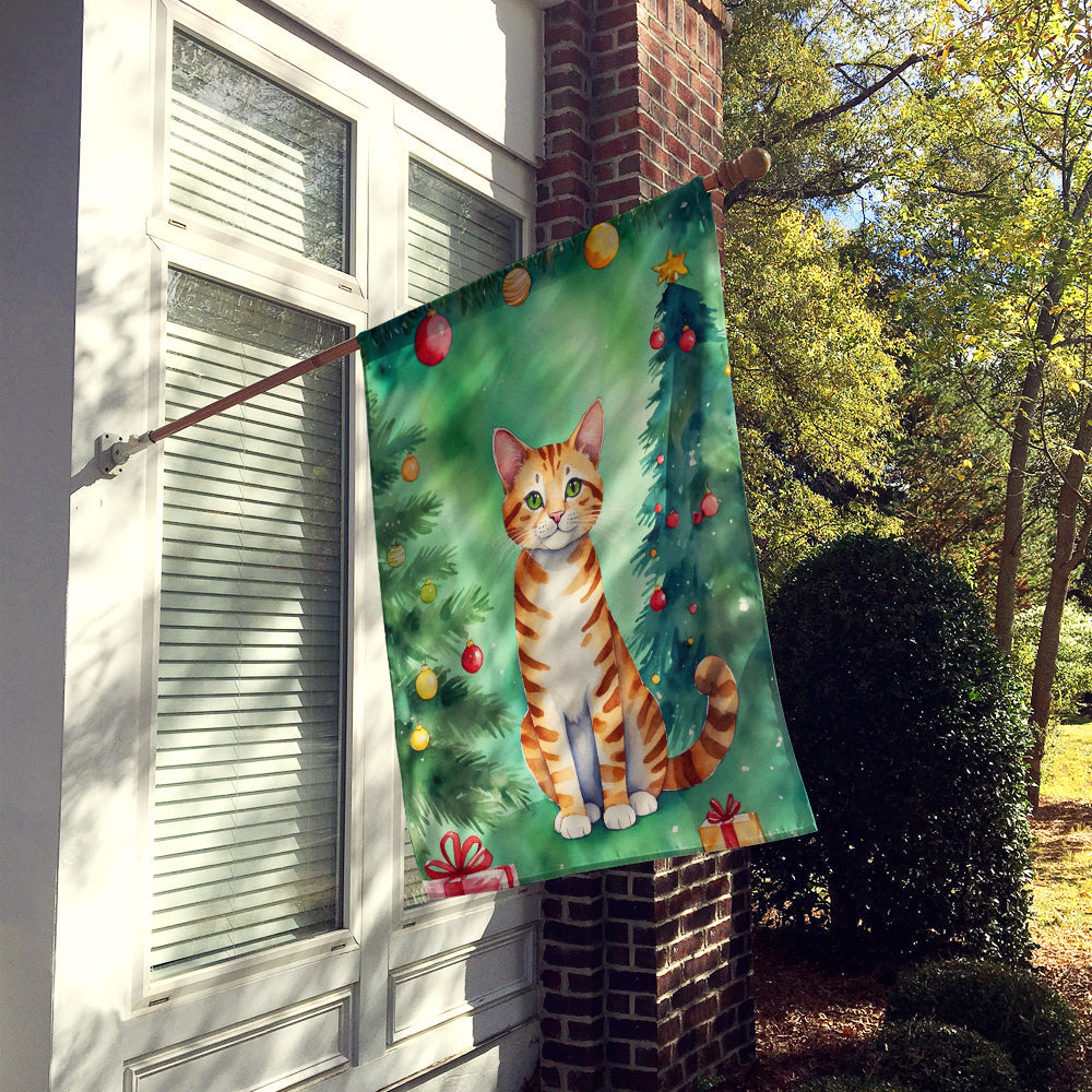 Safari Cat By the Christmas Tree House Flag