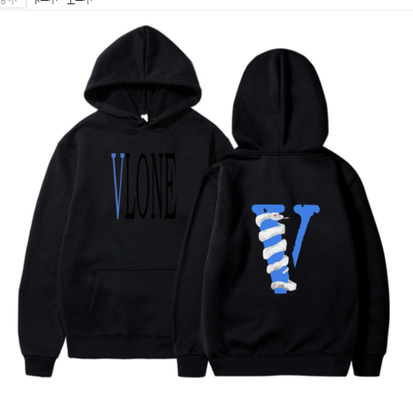 Tennessee Central Sweatshirt with Letter Print Design | Streetwear