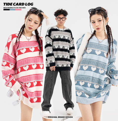 All-Match Leisure Sweater for Couples and Students
