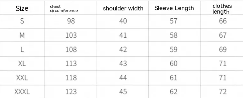 Men's Casual Hooded Knit Pullover