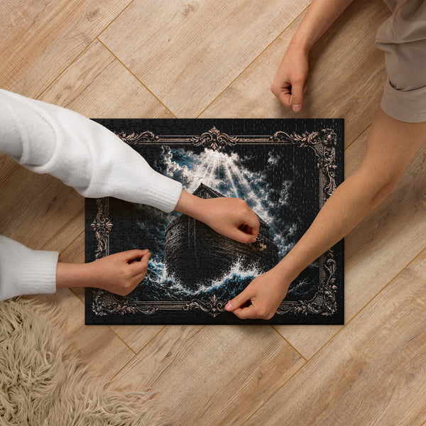Anointed Attire Noah's Ark Jigsaw Puzzle